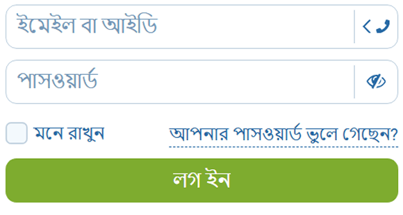 লগ ইন করুন, ডিপোজিট করুন এবং খেলা শুরু করুন